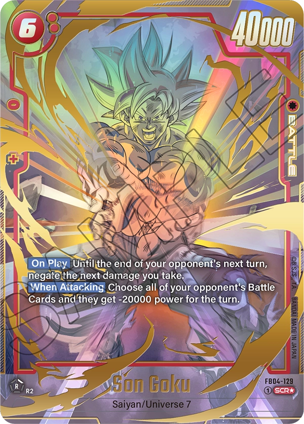 Son Goku (FB04 129) - Alt Art A1