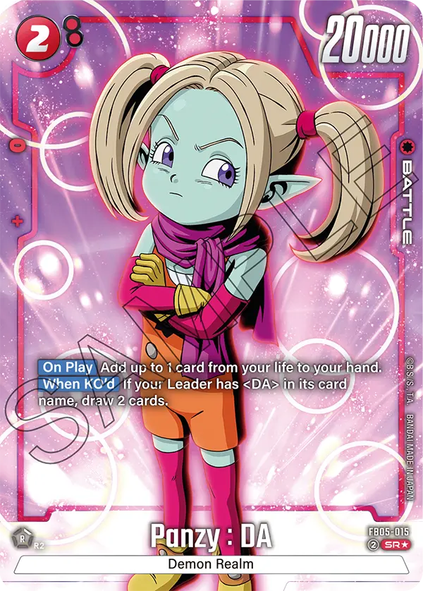 Panzy : DA (FB05 015) - Alt Art A1