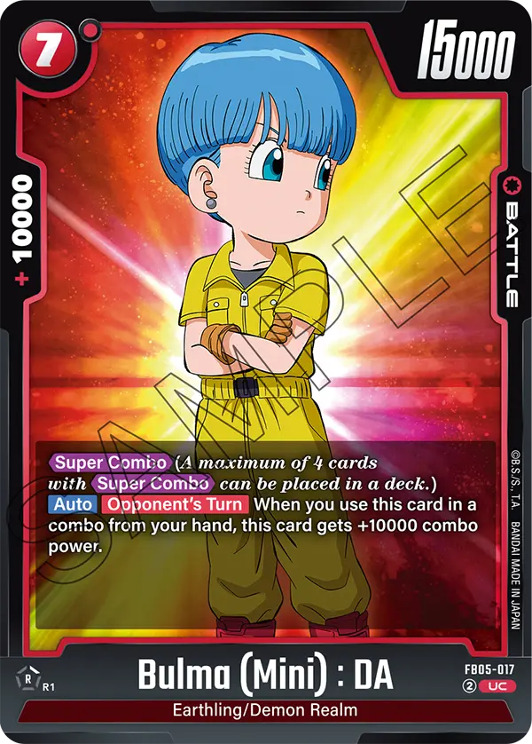 Bulma (Mini) : DA (FB05 017)