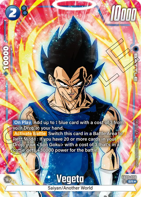 Vegeta (FB05 038) - Alt Art A1