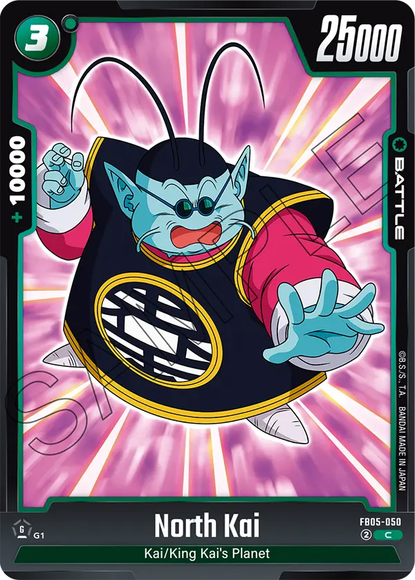 North Kai (FB05 050)