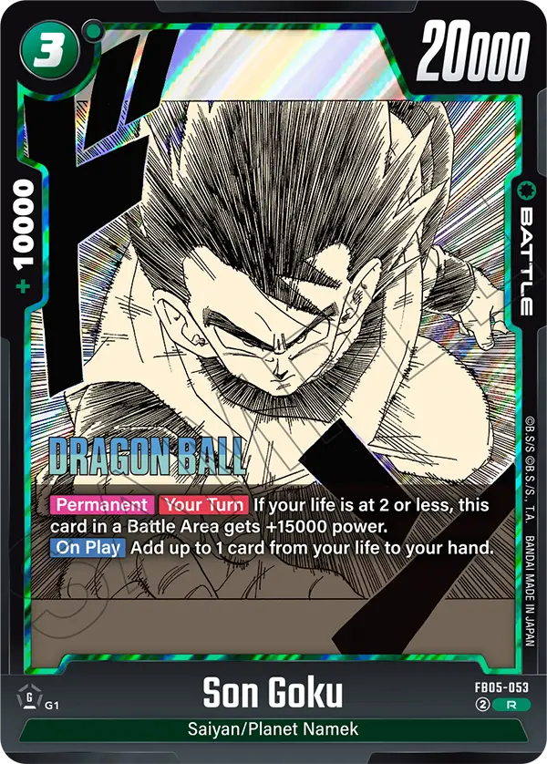 Son Goku (SB02 053) - Alt Art A4