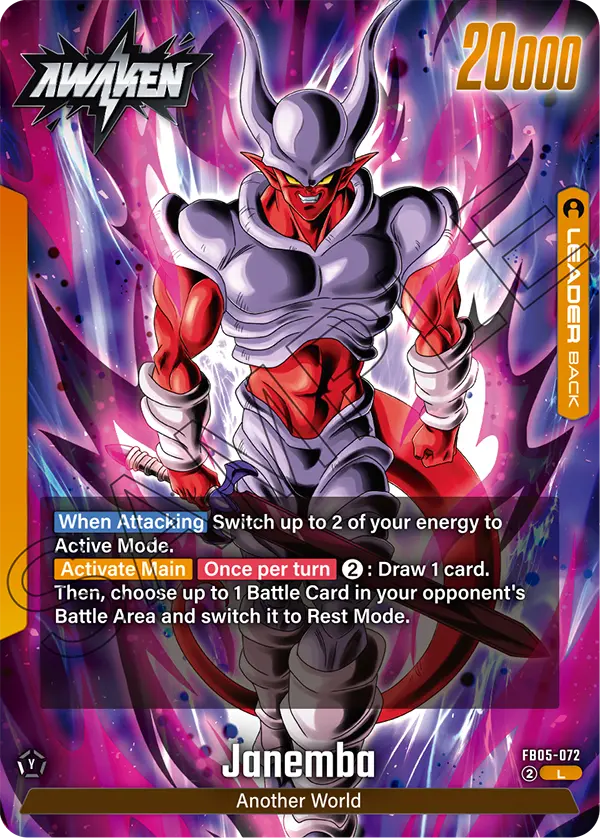Janemba (FB05 072)