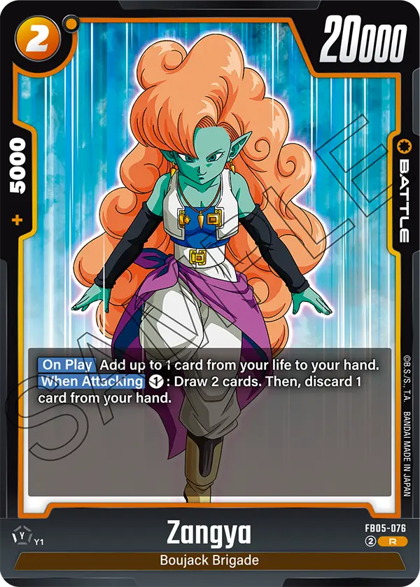 Zangya (FB05 076)