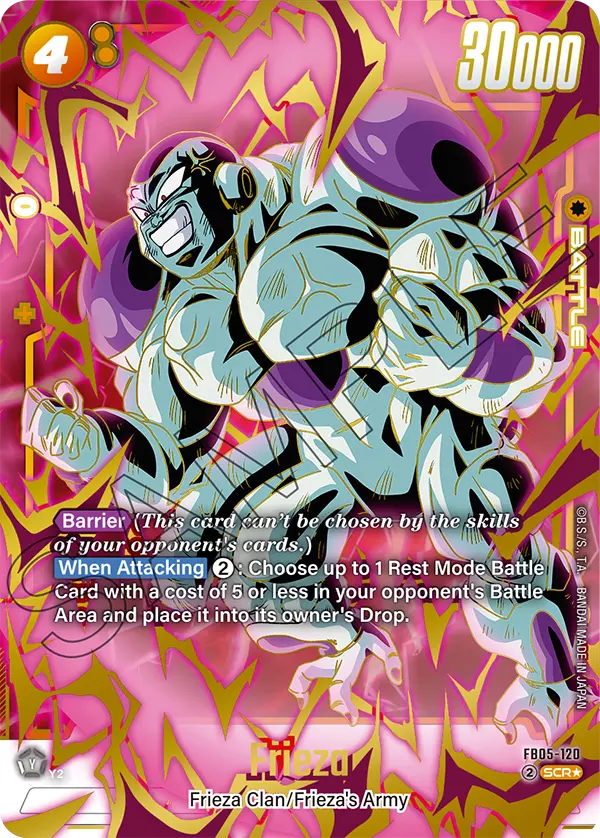 Frieza (FB05 120) - Alt Art A1