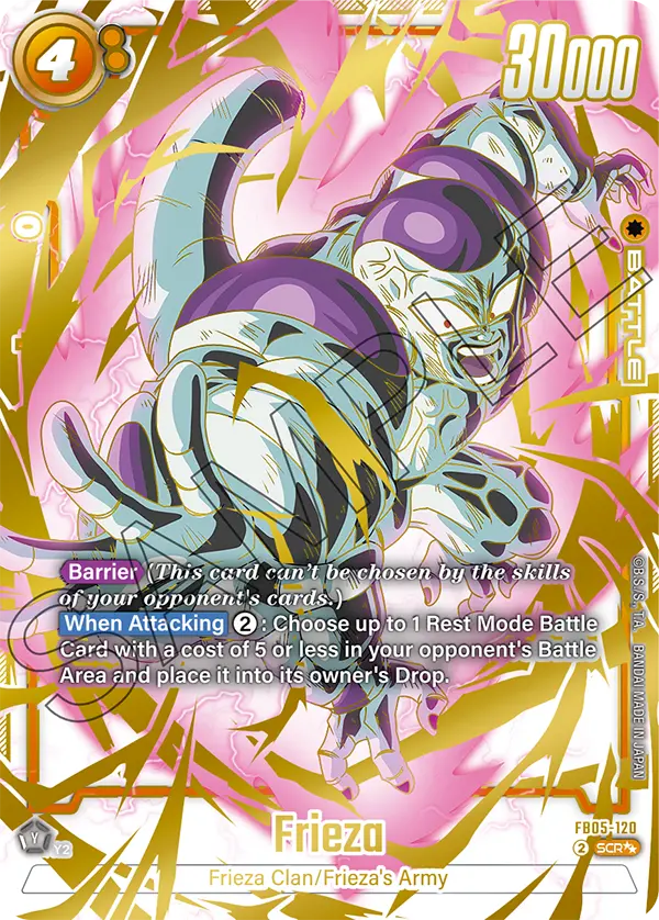 Frieza (FB05 120) - Alt Art A2
