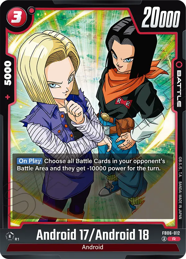 Android 17/Android 18 (FB06 012)
