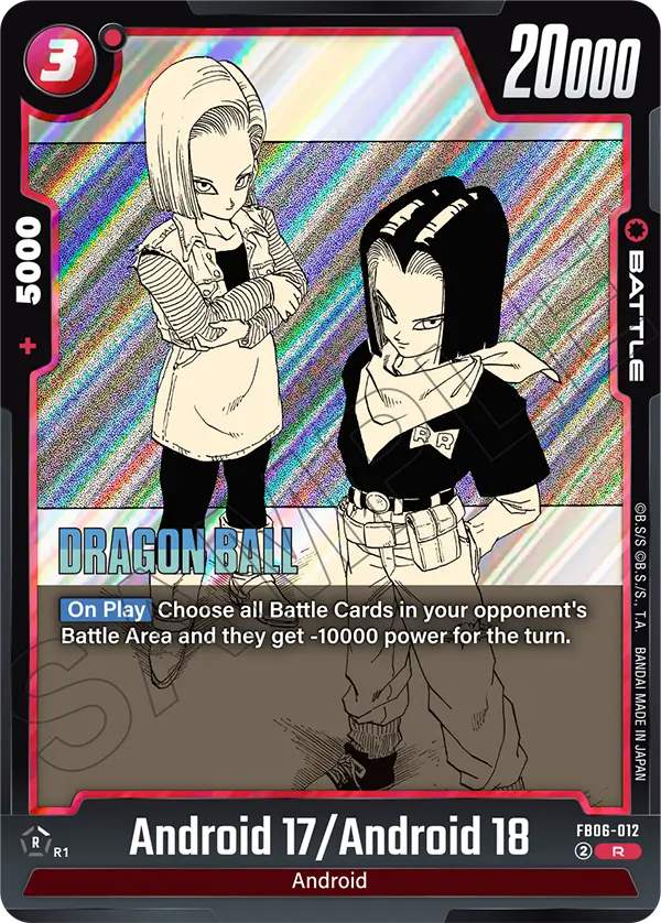 Android 17/Android 18 (SB01 012) - Alt Art A1