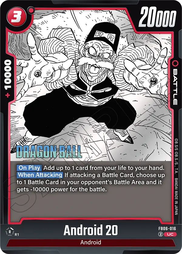 Android 20 (SB02 016) - Alt Art A2