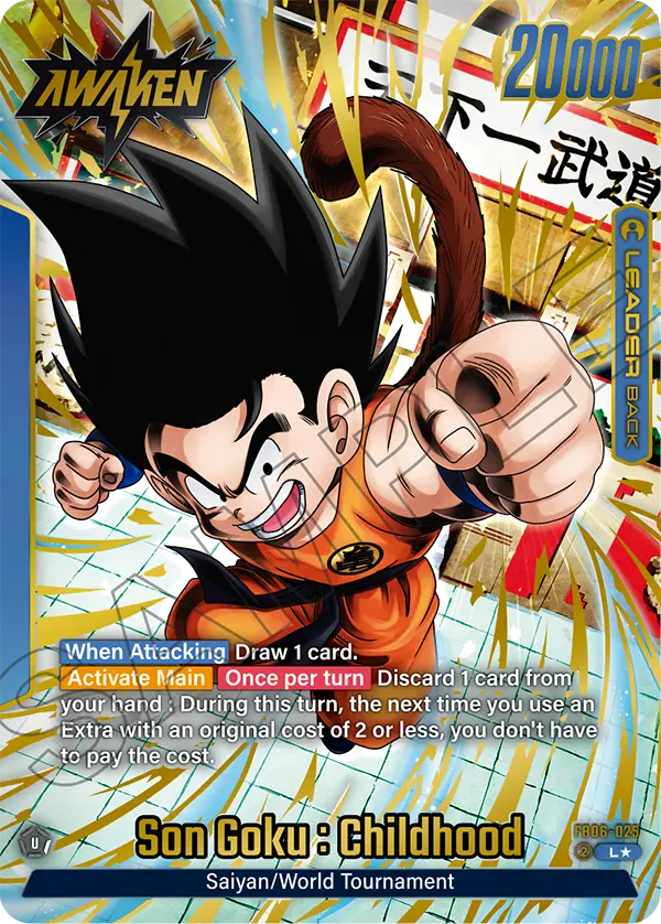Son Goku : Childhood (FB06 025) - Alt Art A1