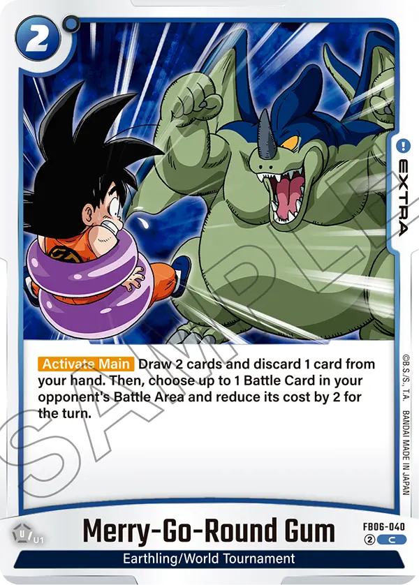 Merry-Go-Round Gum (FB06 040)