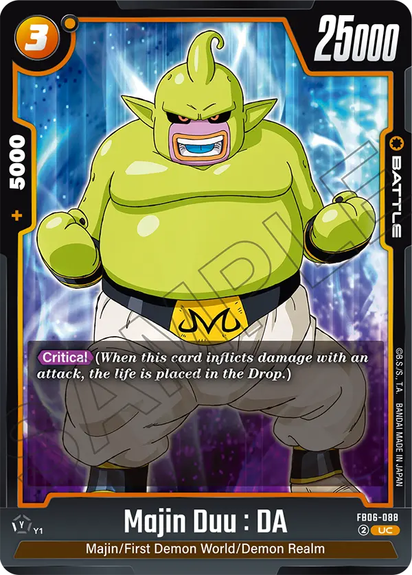 Majin Duu : DA (FB06 088)