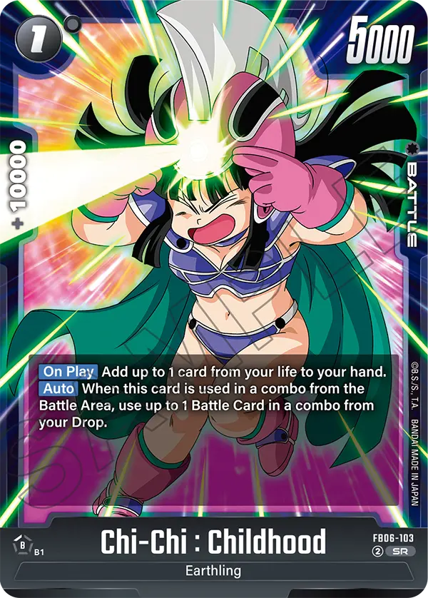 Chi-Chi : Childhood (FB06 103)