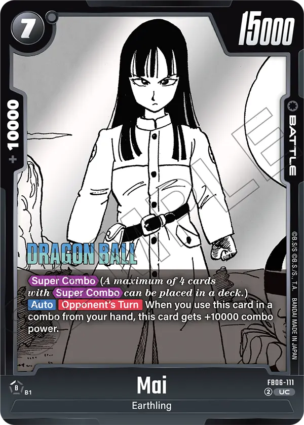 Mai (SB02 111) - Alt Art A2