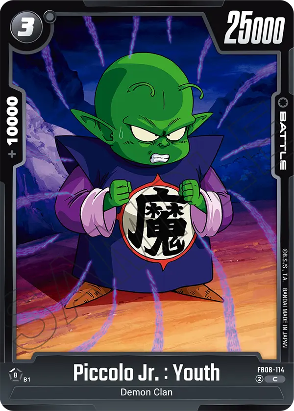 Piccolo Jr. : Youth (FB06 114)