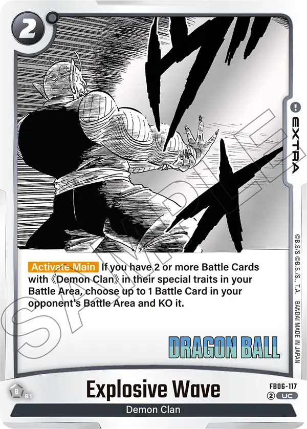 Explosive Wave (SB01 117) - Alt Art A1