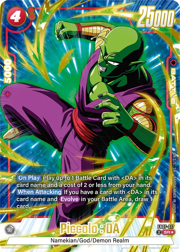 Piccolo : DA (FB07 017) - Alt Art A1