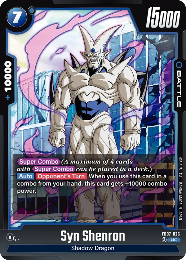 Syn Shenron (FB07 026)