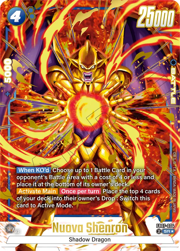 Nuova Shenron (FB07 034) - Alt Art A1