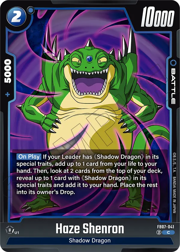 Haze Shenron (FB07 041)