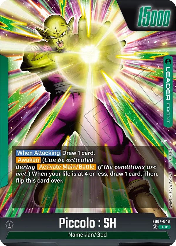 Piccolo : SH (FB07 049) - Alt Art A1