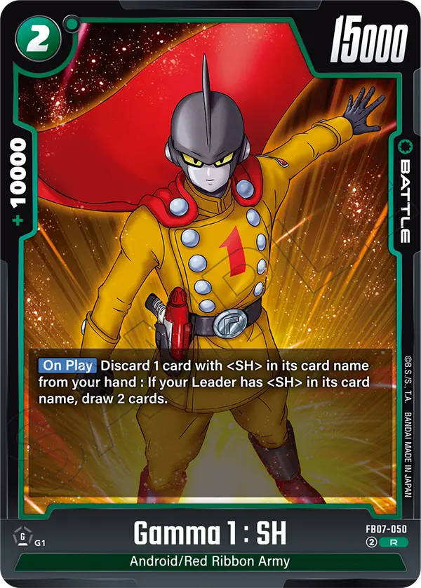Gamma 1 : SH (FB07 050)