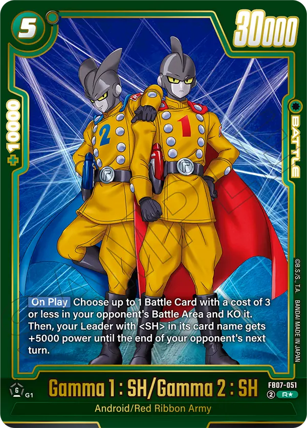 Gamma 1 : SH/Gamma 2 : SH (FB07 051) - Alt Art A1