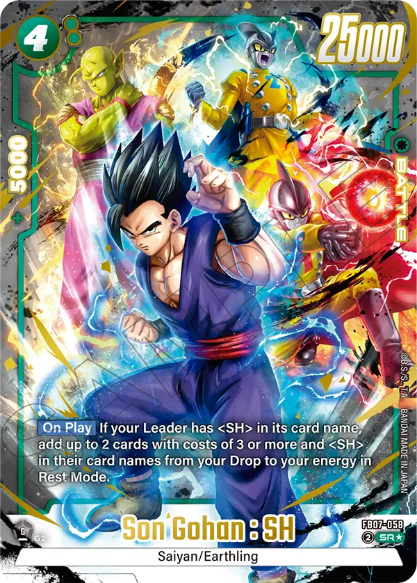 Son Gohan : SH (FB07 058) - Alt Art A1