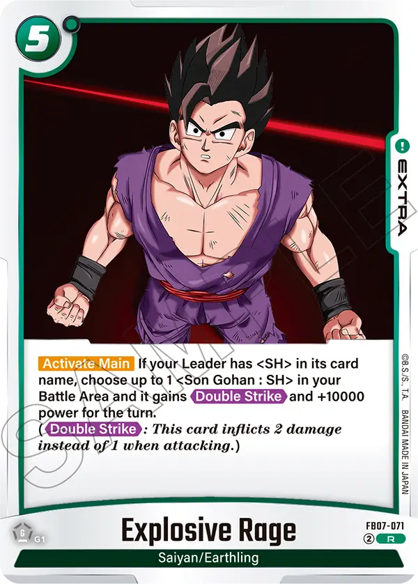 Explosive Rage (FB07 071)