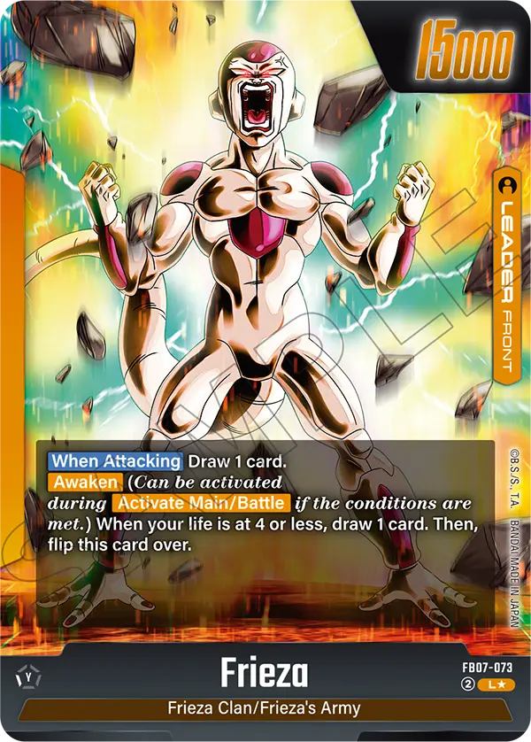 Golden Frieza (FB07 073) - Alt Art A1