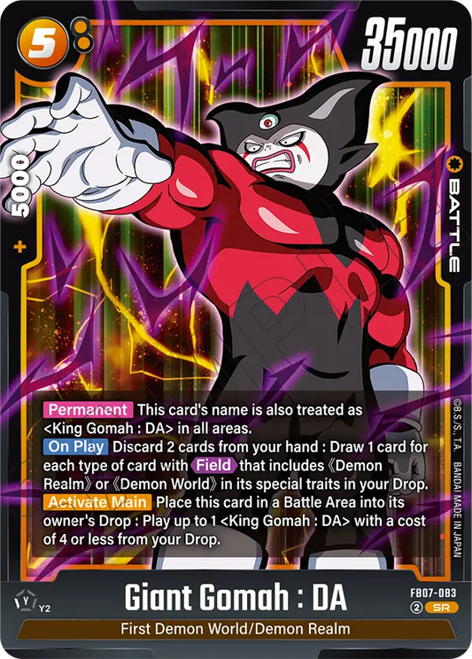 Giant Gomah : DA (FB07 083)