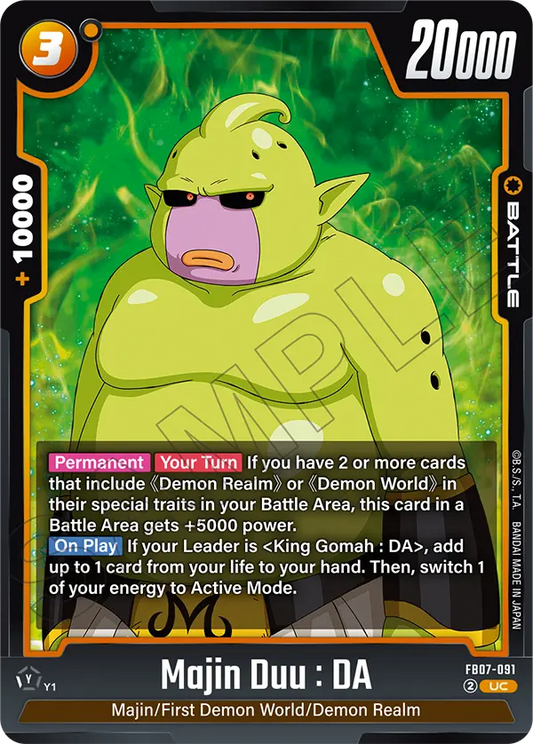 Majin Duu : DA (FB07 091)