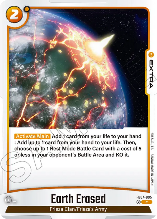 Earth Erased (FB07 095)