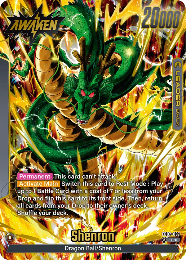 Shenron (FB07 097) - Alt Art A1