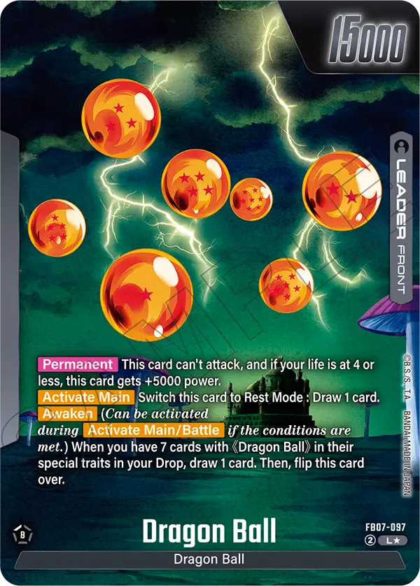 Shenron (FB07 097) - Alt Art A1