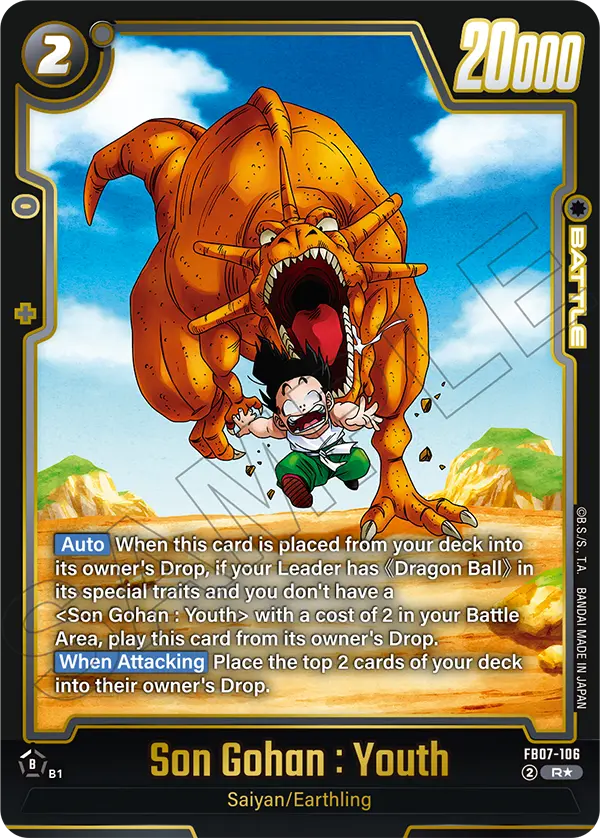 Son Gohan : Youth (FB07 106) - Alt Art A1