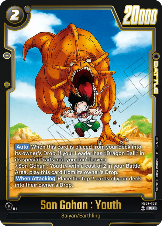 Son Gohan : Youth (FB07 106) - Alt Art A1