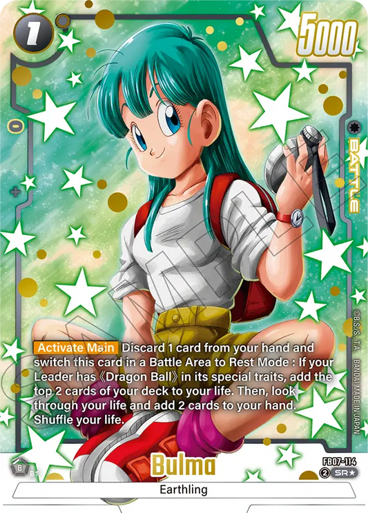 Bulma (FB07 114) - Alt Art A1