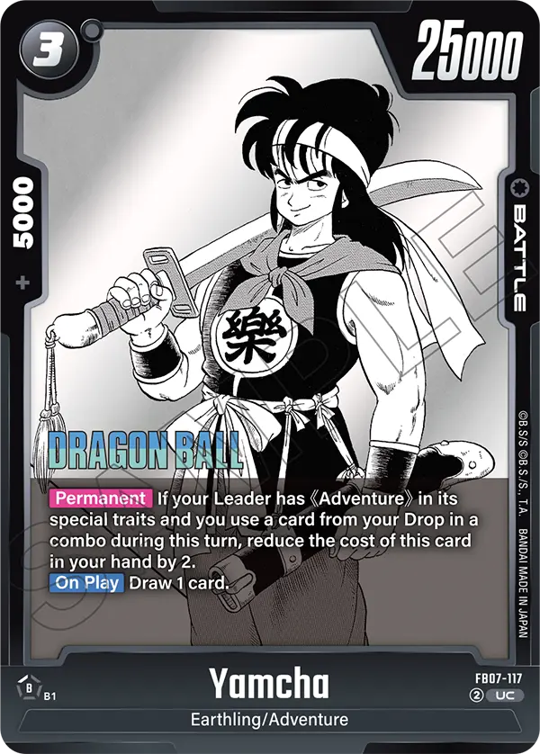 Yamcha (SB02 117) - Alt Art A2