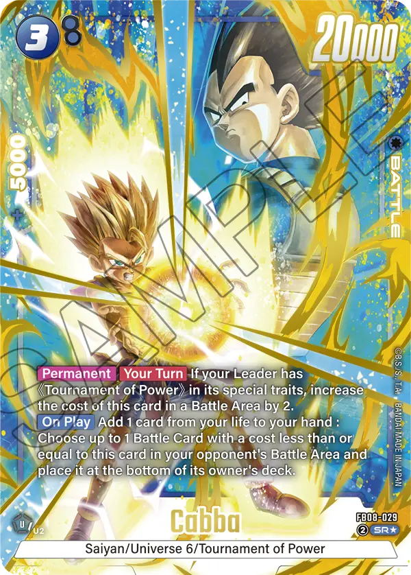 Cabba (FB08 029) - Alt Art A1