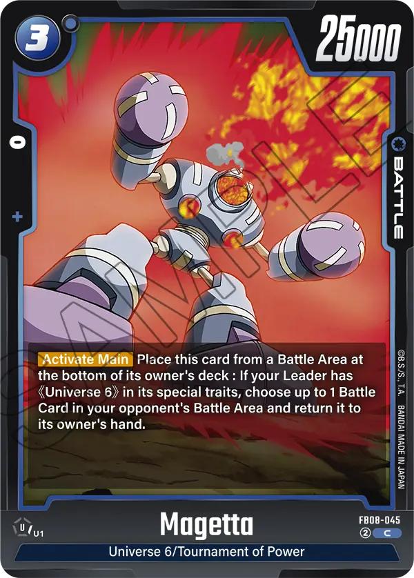 Magetta (FB08 045)