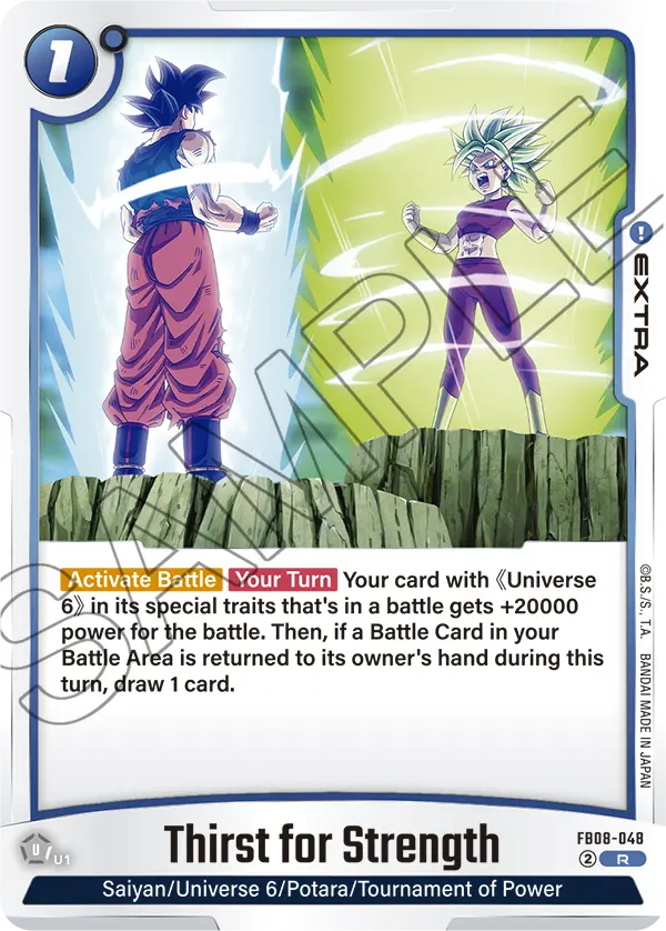 Thirst for Strength (FB08 048)