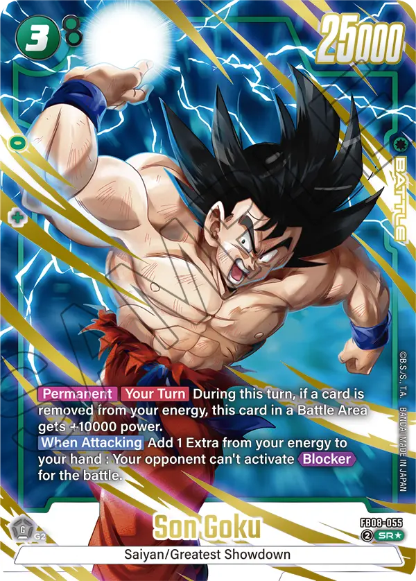 Son Goku (FB08 055) - Alt Art A1