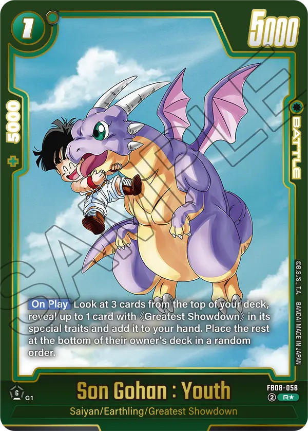 Son Gohan : Youth (FB08 056) - Alt Art A1