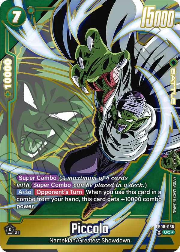 Piccolo (FB08 065) - Alt Art A1