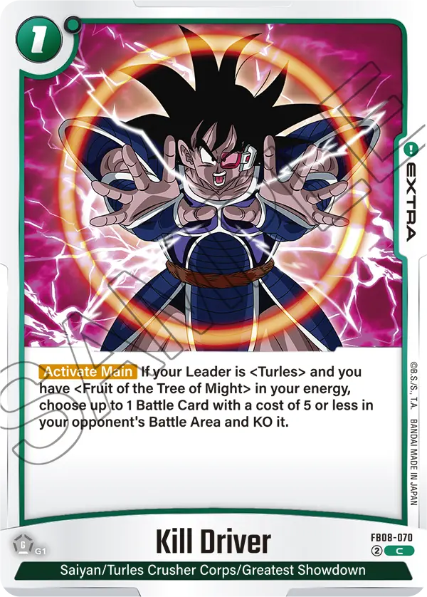 Kill Driver (FB08 070)