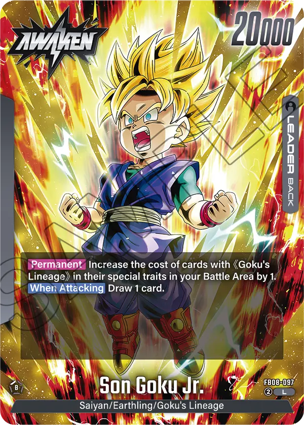 Son Goku Jr. (FB08 097)