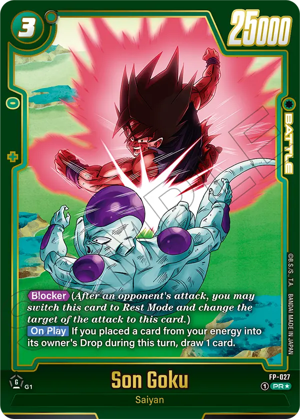 Son Goku (FB07 027) - Alt Art A2