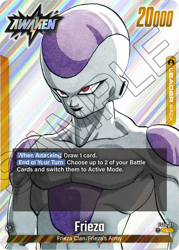 Frieza (SB02 01) - Alt Art A2