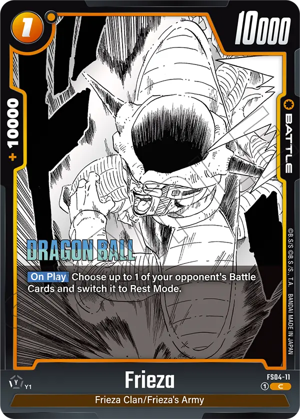 Frieza (SB02 11) - Alt Art A5